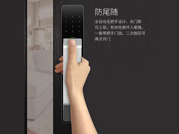 桐梓24小时上门开锁公司